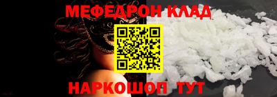 не бодяженный Наро-Фоминск