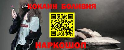 не бодяженный Наро-Фоминск
