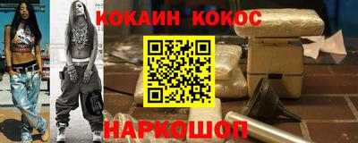 не бодяженный Наро-Фоминск