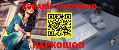 не бодяженный Наро-Фоминск