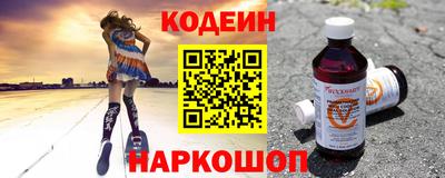 альфа пвп VHQ Нарткала