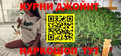 не бодяженный Наро-Фоминск
