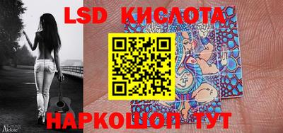 альфа пвп VHQ Нарткала