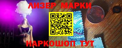 метамфетамин Нальчик