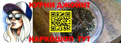 альфа пвп VHQ Нарткала