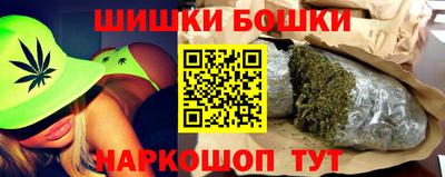альфа пвп VHQ Нарткала