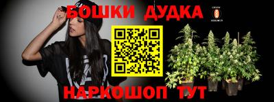 не бодяженный Наро-Фоминск