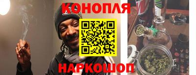 альфа пвп VHQ Нарткала
