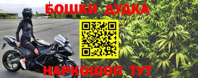 не бодяженный Наро-Фоминск