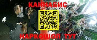 метамфетамин Нальчик