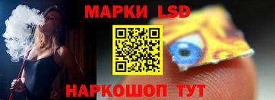 альфа пвп VHQ Нарткала