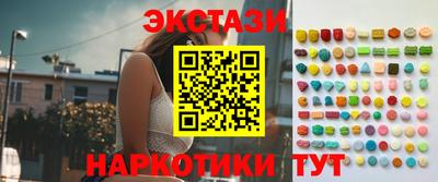 альфа пвп VHQ Нарткала