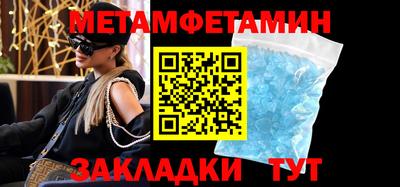 альфа пвп VHQ Нарткала