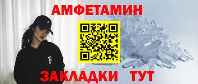 не бодяженный Наро-Фоминск