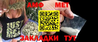 не бодяженный Наро-Фоминск