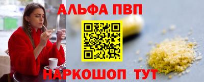 не бодяженный Наро-Фоминск