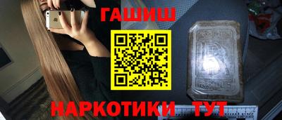 не бодяженный Наро-Фоминск
