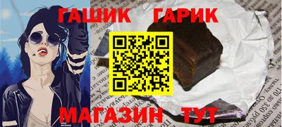 не бодяженный Наро-Фоминск