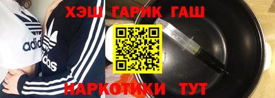 не бодяженный Наро-Фоминск