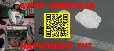не бодяженный Наро-Фоминск