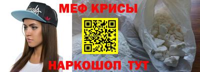 не бодяженный Наро-Фоминск